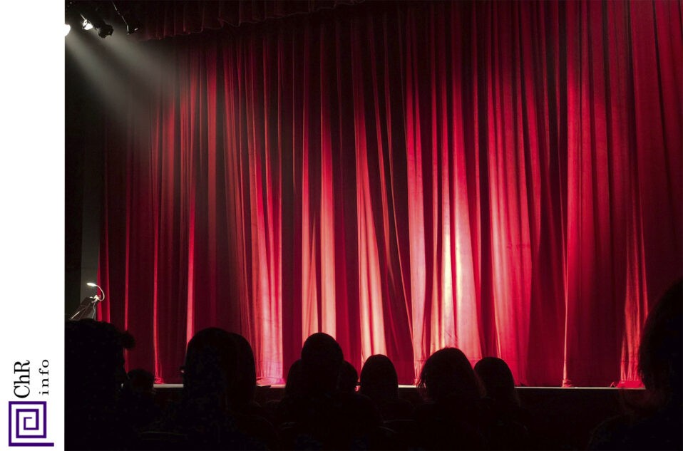 CSEM